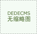 5G技術(shù)助力無(wú)線通訊系統(tǒng)邁向新時(shí)代