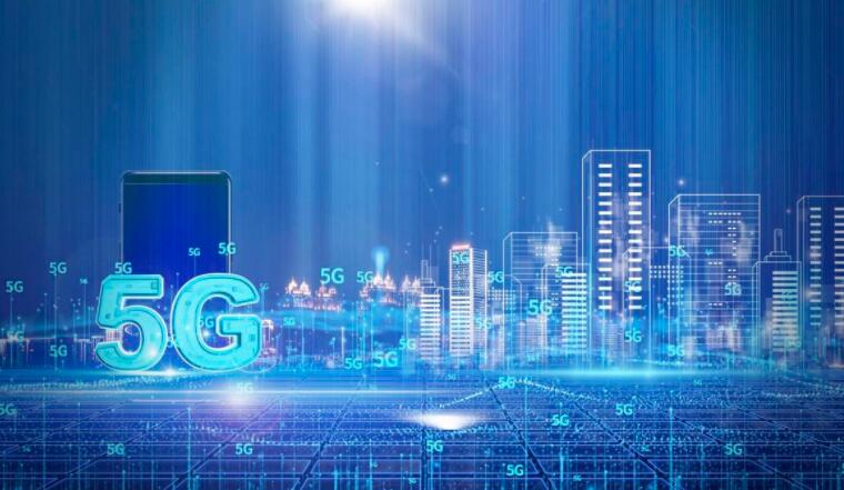 我公司4G無(wú)線傳輸設(shè)備步入5G時(shí)代